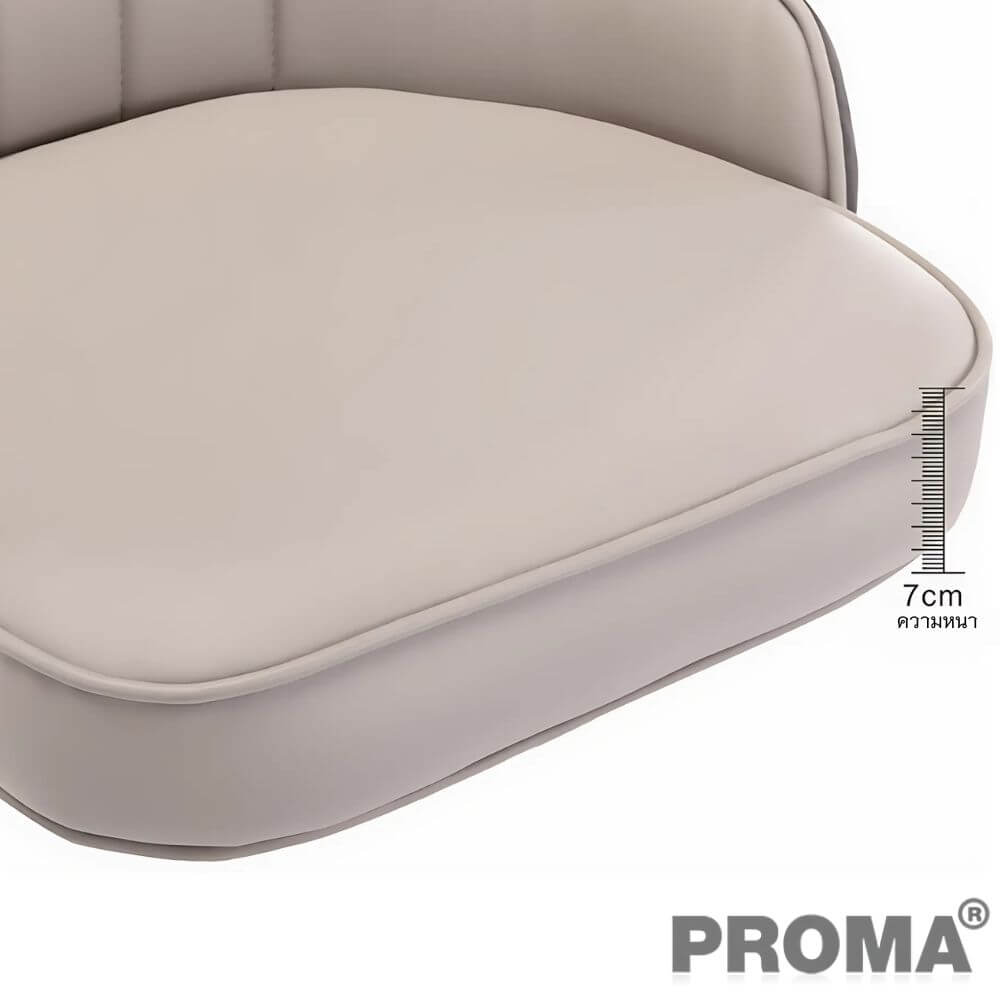  [Pre-order] เก้าอี้บาร์ทรงสูง สไตล์โมเดิร์น Proma-C-62 75 ซม. สีฟ้ากำมะหยี่